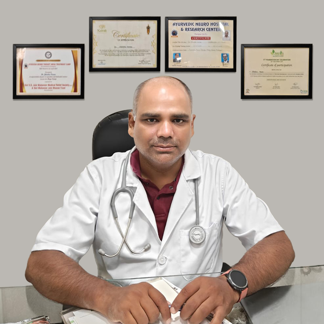 Dr. Jitendra Verma